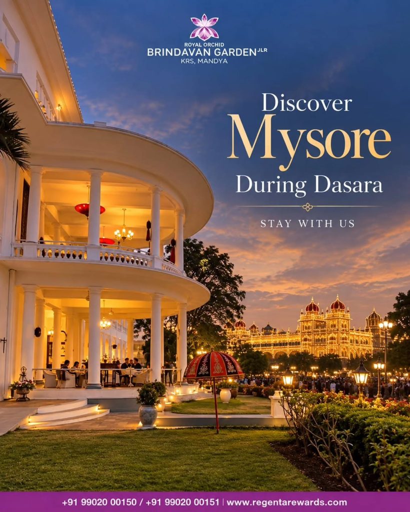  best place to stay for Dasara in Brindavan